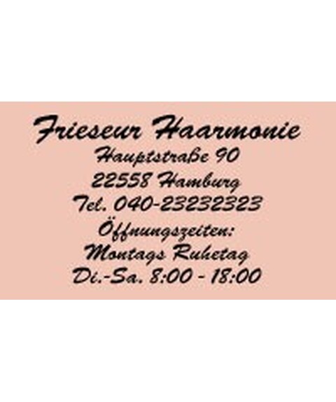 Textplatte für Trodat Printy 4929
