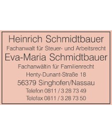 Textplatte für Trodat Printy 4927