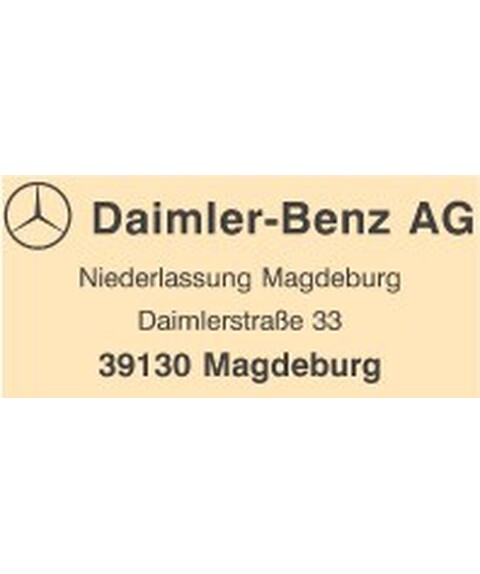 Textplatte für Trodat Professional 5204