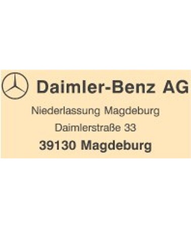 Textplatte für Trodat Professional 5204